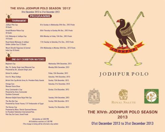 jodhpur-polo-2013